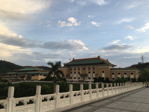 Taipei National Palace Museum